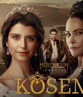 مشاهدة مسلسل السلطانة كوسم (Kosem) مترجم كامل HD