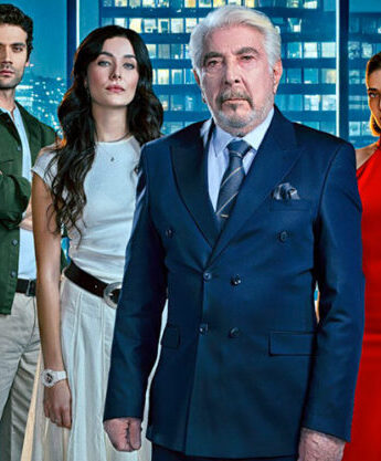 مشاهدة مسلسل الشركة (Holding) مترجم كامل HD
