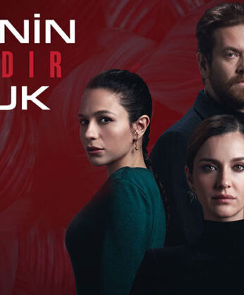 مشاهدة مسلسل الطفل سر أمه (Annenin Sirridir) مترجم كامل HD