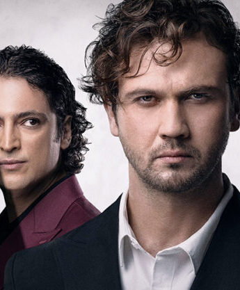 مشاهدة مسلسل العبقري (Deha) مترجم كامل HD