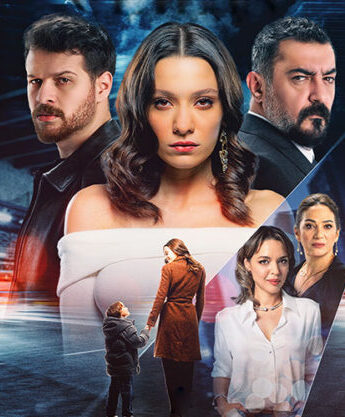 مشاهدة مسلسل الغزال (Ceylan) مترجم كامل HD
