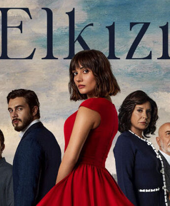 مشاهدة مسلسل الكنة (Elkizi) مترجم كامل HD