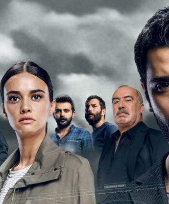 مشاهدة مسلسل المجهولون (Isimsizler) مترجم كامل HD