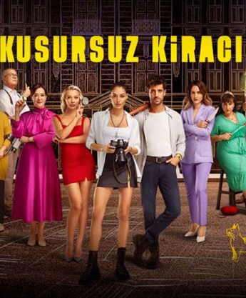 مشاهدة مسلسل المستأجر المثالي (Kusursuz Kiraci) مترجم كامل HD