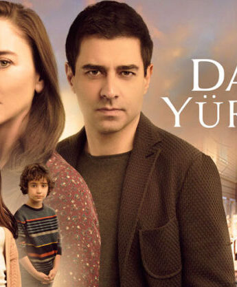 مشاهدة مسلسل تحمل يا قلبي (Dayan) مترجم كامل HD