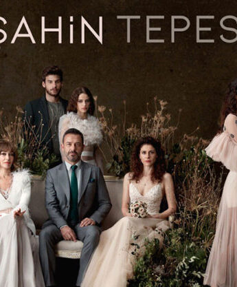 مشاهدة مسلسل تل الصقر (Sahin Tepesi) مترجم كامل HD