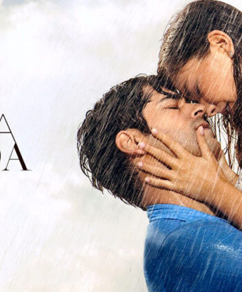 مشاهدة مسلسل حب أعمى (Kara Sevda) مترجم كامل HD