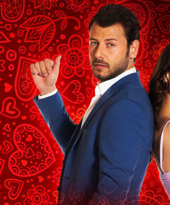 مشاهدة مسلسل حب بالصدفة (Kazara Ask) مترجم كامل HD