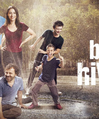مشاهدة مسلسل حكايتنا (Bizim Hikaye) مترجم كامل HD