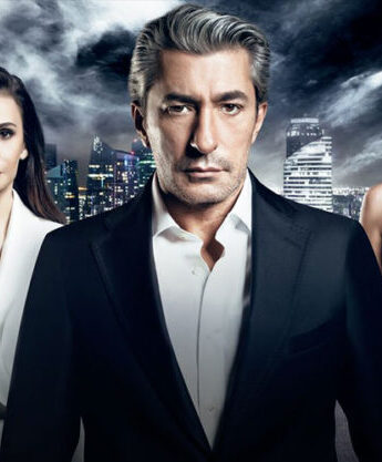 مشاهدة مسلسل خارج عن القانون (Kayitdisi) مترجم كامل HD