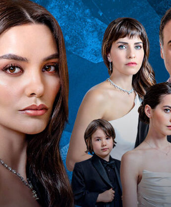 مشاهدة مسلسل زوجة الأب (Uvey Anne) مترجم كامل HD