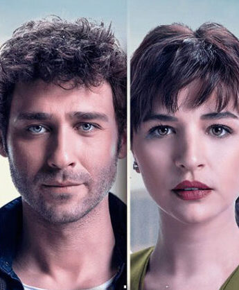 مشاهدة مسلسل زوجتي الخطيرة (Tehlikeli Karim) مترجم كامل HD