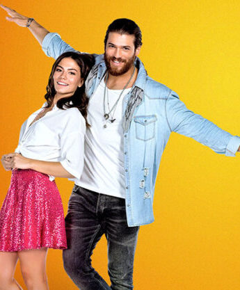مشاهدة مسلسل طائر الصباح (Erkenci Kus) مترجم كامل HD