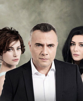 مشاهدة مسلسل قطاع الطرق (Eskiya) مترجم كامل HD