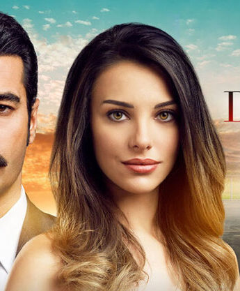 مشاهدة مسلسل قلب مجنون (Deli Gonul) مترجم كامل HD