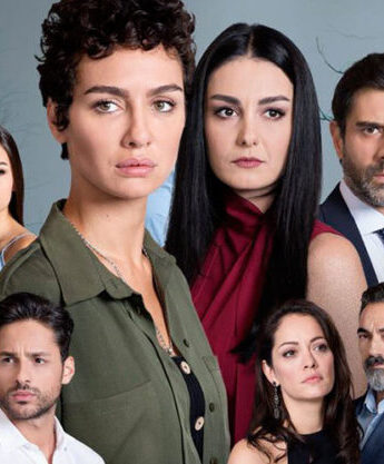 مشاهدة مسلسل لا تبكي يا أمي (Aglama Anne) مترجم كامل HD