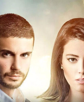 مشاهدة مسلسل لا مفر من الحب (Asktan Kacilmaz) مترجم كامل HD
