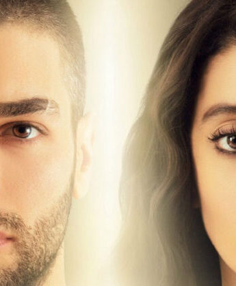 مشاهدة مسلسل نجمة الراعي (Cobanyildizi) مترجم كامل HD