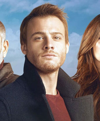 مشاهدة مسلسل هذه المدينة ستلاحقك (Busehir) مترجم كامل HD
