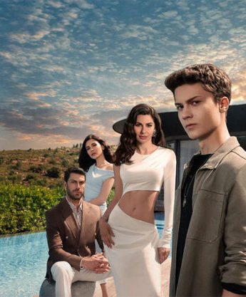 مسلسل في السابعة عشر مترجم عربي كامل HD – قصة عشق