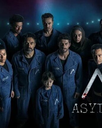 مسلسل لجوء مترجم عربي كامل HD – قصة عشق