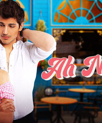 مشاهدة مسلسل آه أين (Ah Nerede) مترجم كامل HD