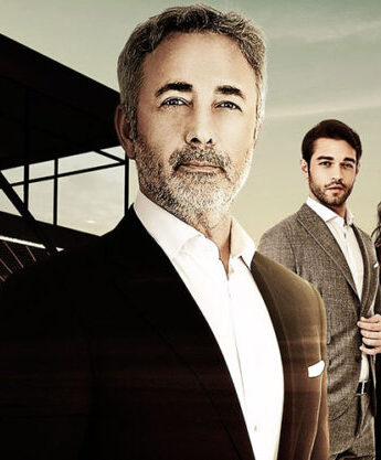 مشاهدة مسلسل أبناء الإخوة (Kardes Cocuklari) مترجم كامل HD