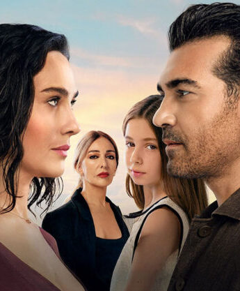 مسلسل أنا أمها مترجم عربي كامل HD – قصة عشق