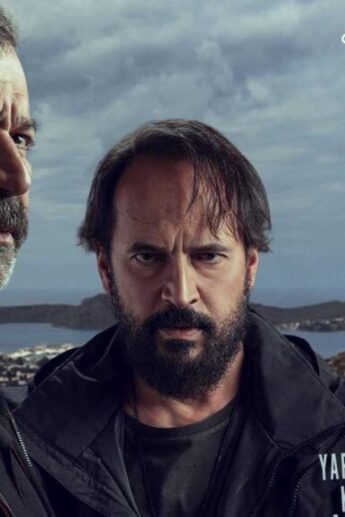 مسلسل ابن القناص مترجم عربي كامل HD – قصة عشق