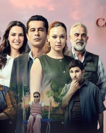 مسلسل اطفال الجنة مترجم عربي كامل HD – قصة عشق