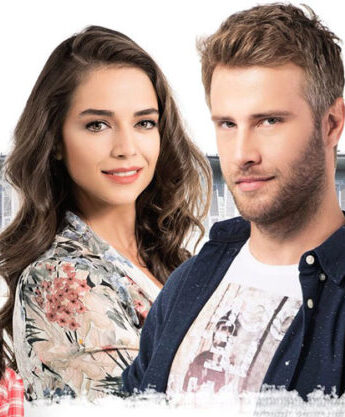 مشاهدة مسلسل الأزهار الحزينة (Kirgin Cicekler) مترجم كامل HD