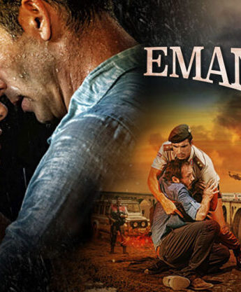 مشاهدة مسلسل الأمانة (Emanet) مترجم كامل HD