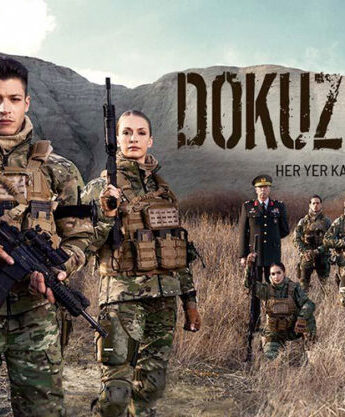 مشاهدة مسلسل الأوغوز التسعة (Dokuz Oguz) مترجم كامل HD
