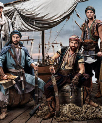 مشاهدة مسلسل البربروس (Barbaros) مترجم كامل HD