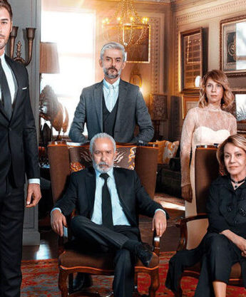 مشاهدة مسلسل الثروة (Servet) مترجم كامل HD