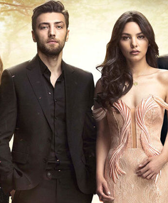 مشاهدة مسلسل الحلم (Ruya) مترجم كامل HD