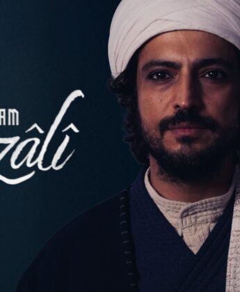 مسلسل الامام الغزالي مترجم عربي كامل HD – قصة عشق