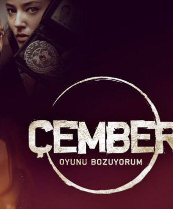 مشاهدة مسلسل الدائرة (Cember) مترجم كامل HD