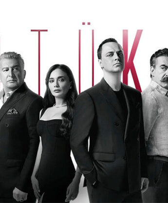 مشاهدة مسلسل الدم الفاسد (Kotu Kan) مترجم كامل HD